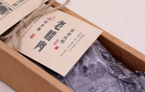 腊肉包装