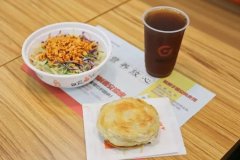 肉夹馍配套餐及牛肉汤烩饭食材举例
